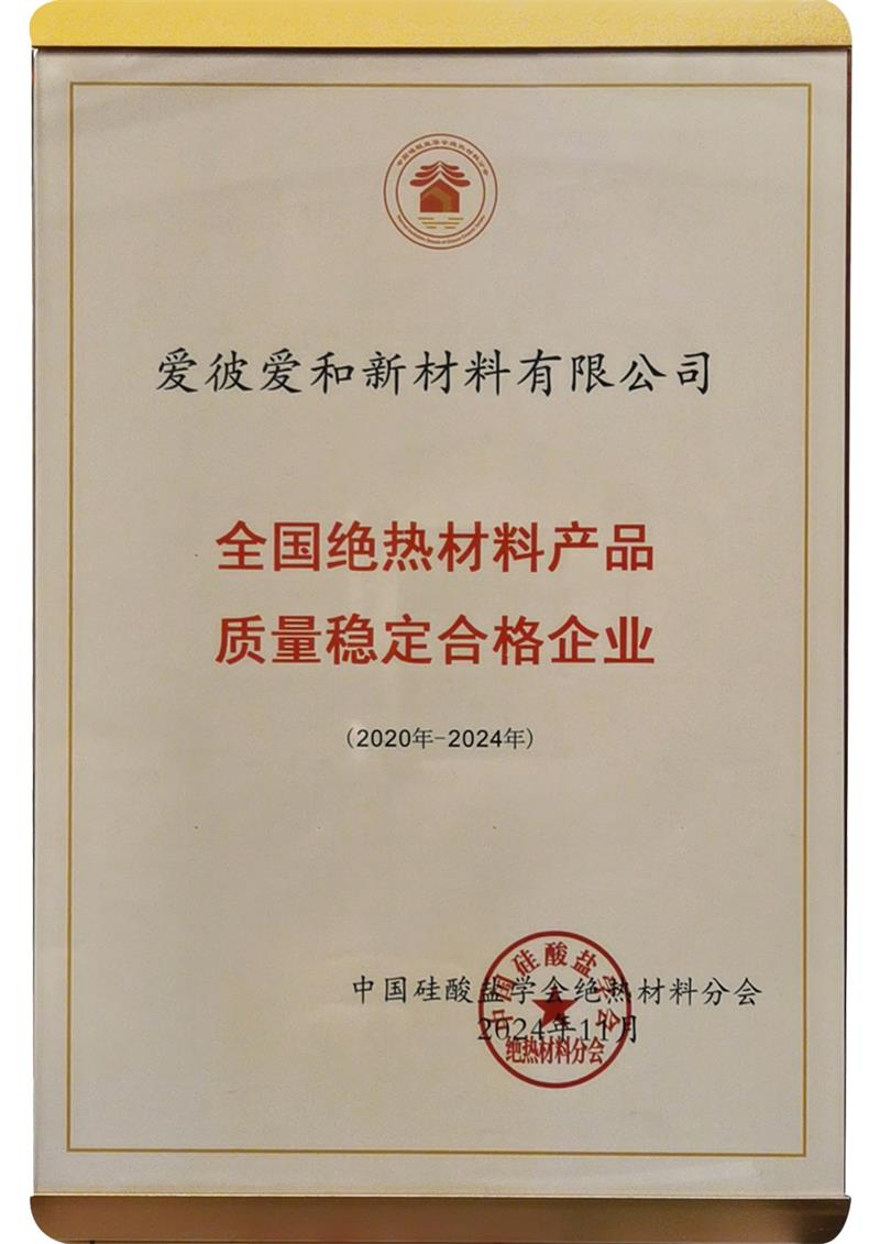 54802790_看图王.jpg
