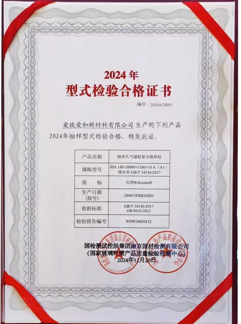 54802802_看图王.jpg