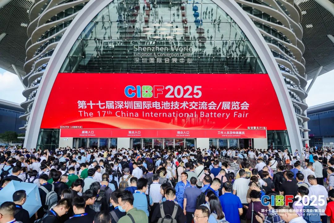 爱彼爱和闪耀CIBF 2025：以气凝胶技术引领电池安全防护新未来