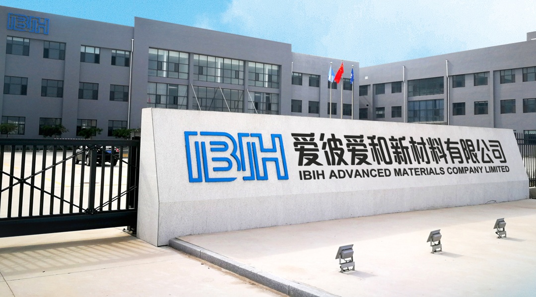 IBIH ADVANCED MATERIALS  CO., LTD.