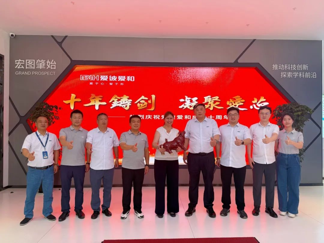 微信图片_20250711132025.jpg