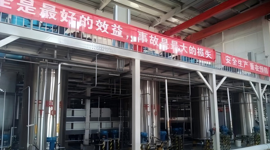 爱彼爱和河北生产基地